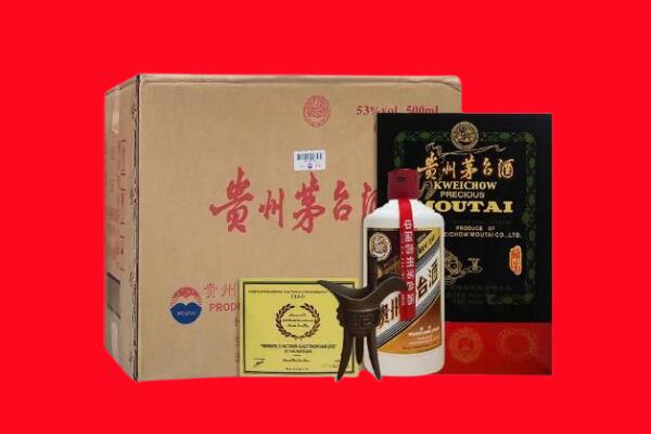 淄博市周村剑南春周边回收