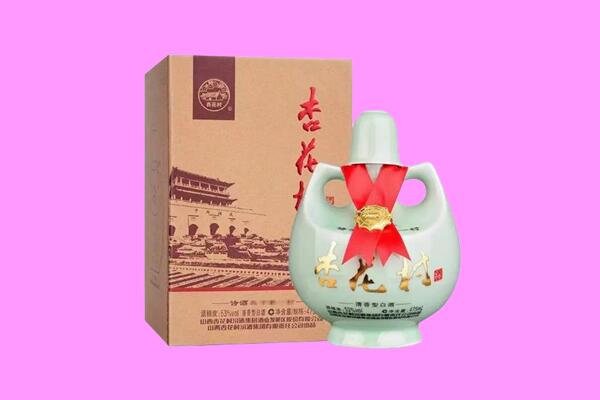淄博市周村回收杏花村