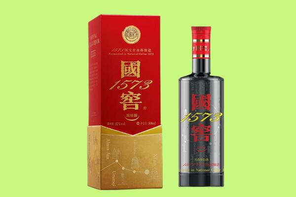 淄博市周村回收国窖1573.jpg