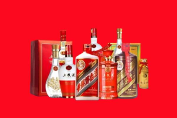 淄博市周村回收各种名酒.jpg